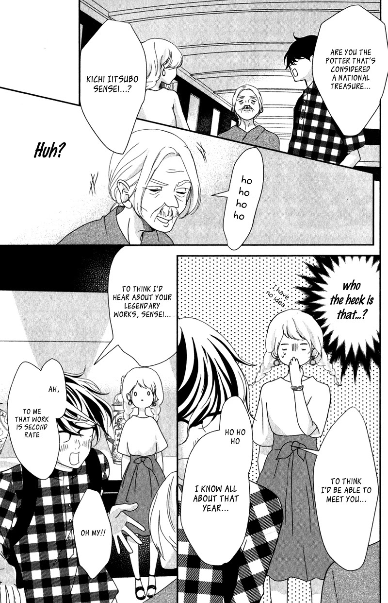 Anadorenai Ne Kitami-kun Chapter 7 page 18 - Chapter 7