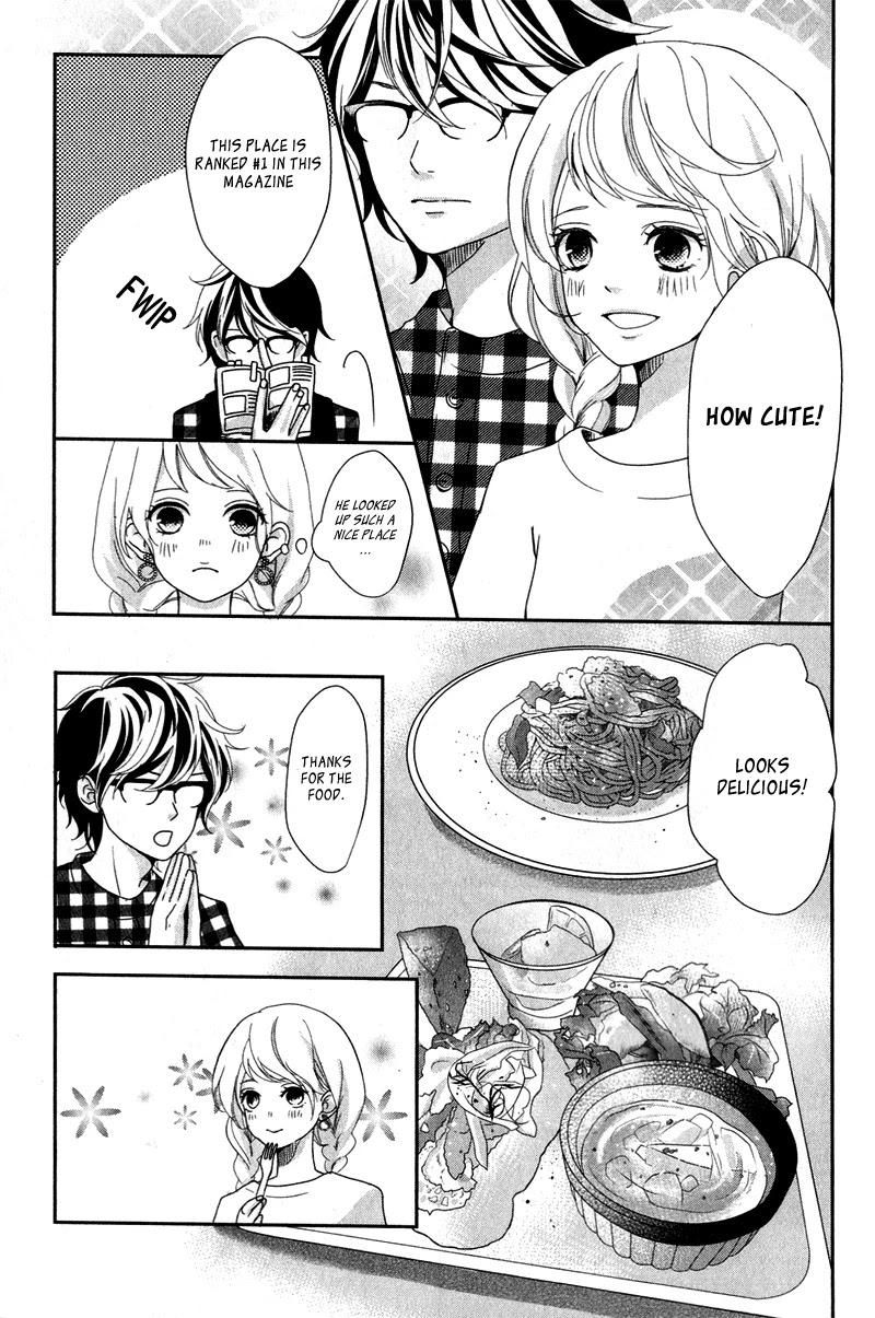 Anadorenai Ne Kitami-kun Chapter 7 page 20 - Chapter 7