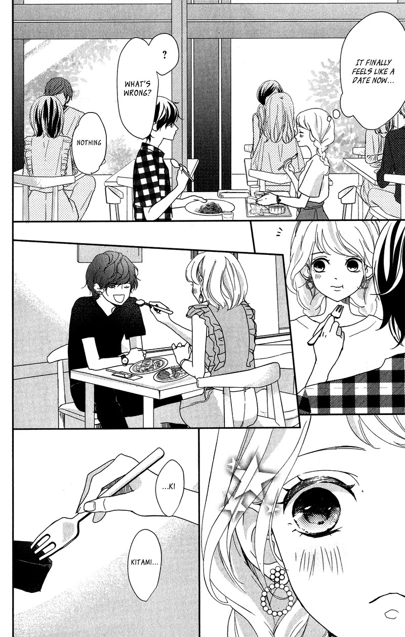Anadorenai Ne Kitami-kun Chapter 7 page 21 - Chapter 7