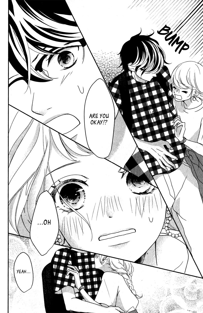 Anadorenai Ne Kitami-kun Chapter 7 page 25 - Chapter 7