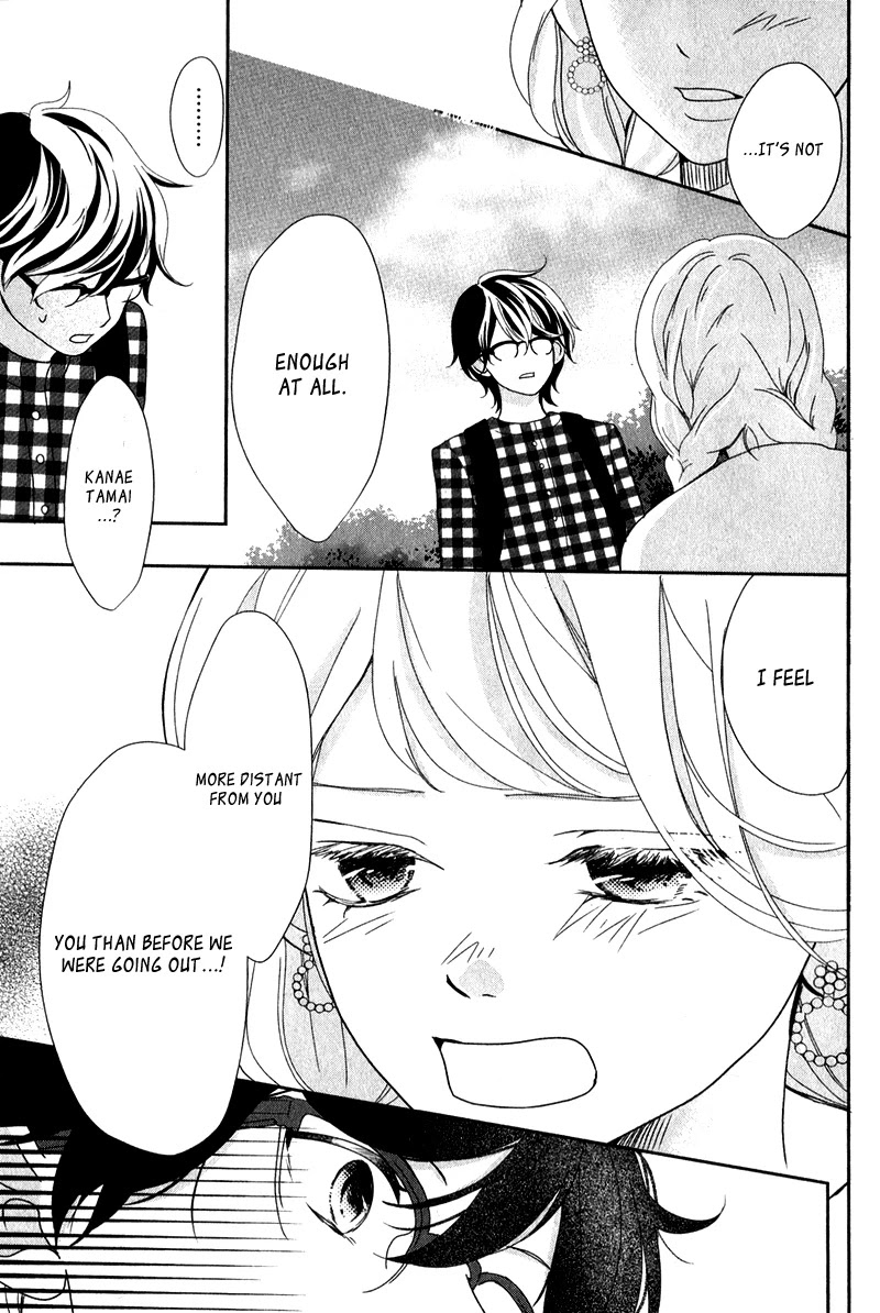 Anadorenai Ne Kitami-kun Chapter 7 page 28 - Chapter 7