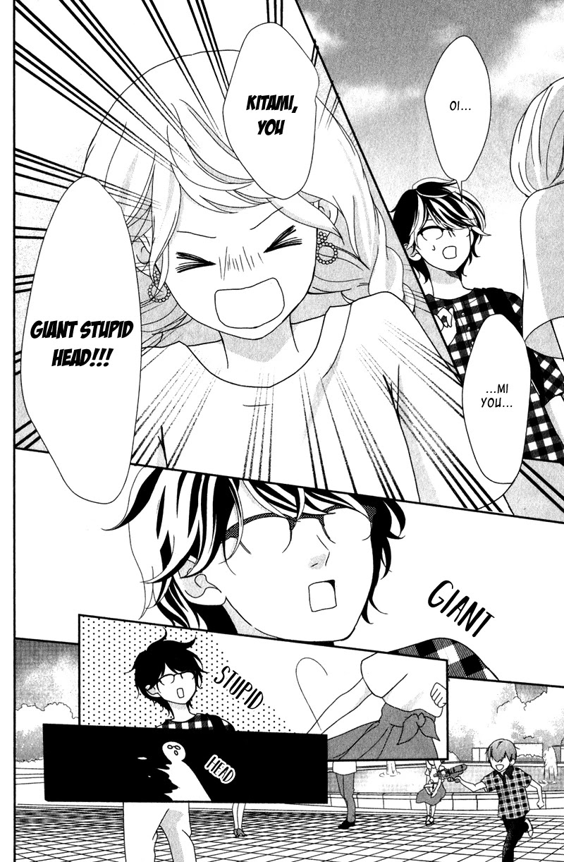 Anadorenai Ne Kitami-kun Chapter 7 page 29 - Chapter 7