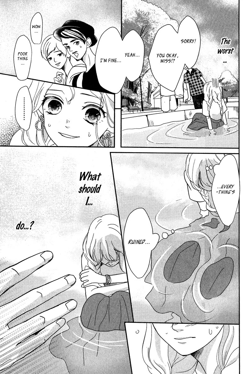 Anadorenai Ne Kitami-kun Chapter 7 page 32 - Chapter 7