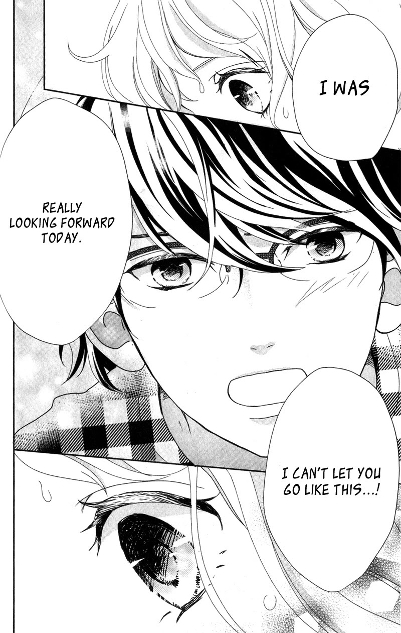 Anadorenai Ne Kitami-kun Chapter 7 page 35 - Chapter 7