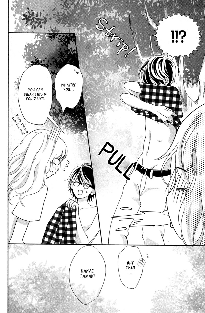 Anadorenai Ne Kitami-kun Chapter 7 page 37 - Chapter 7