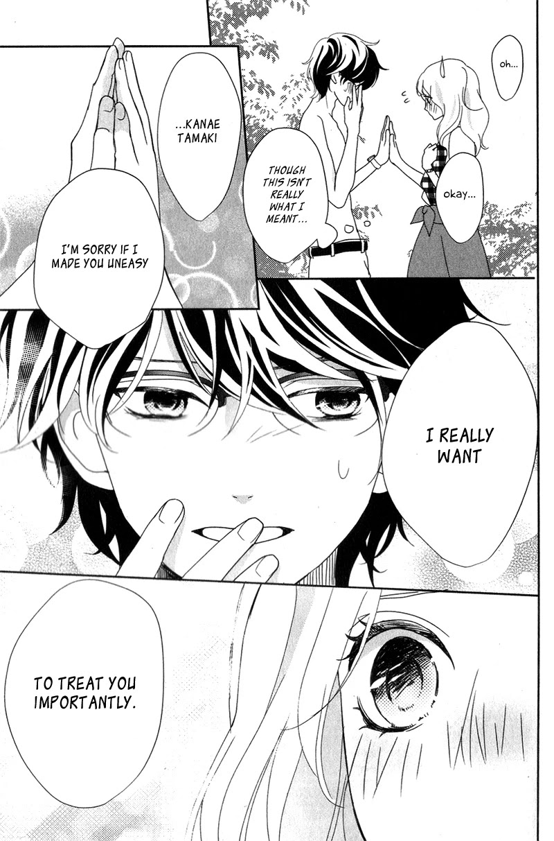 Anadorenai Ne Kitami-kun Chapter 7 page 40 - Chapter 7