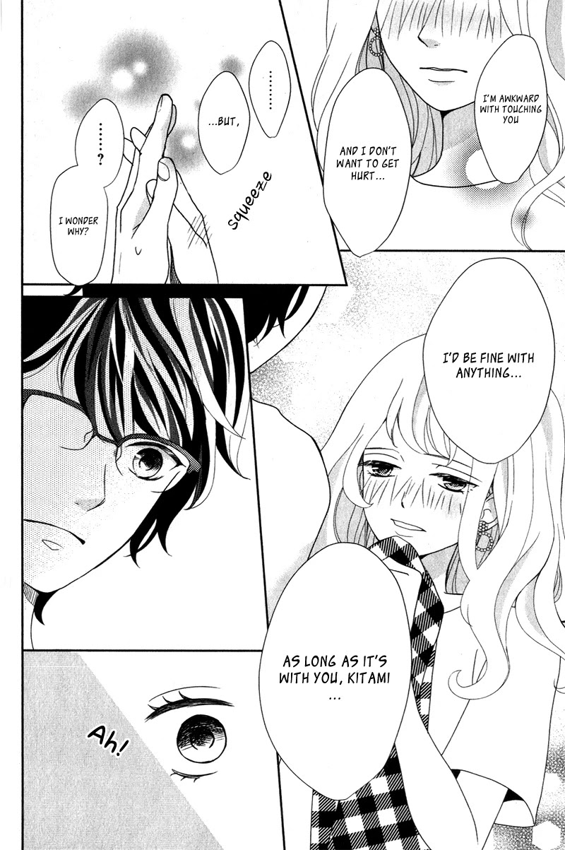 Anadorenai Ne Kitami-kun Chapter 7 page 41 - Chapter 7