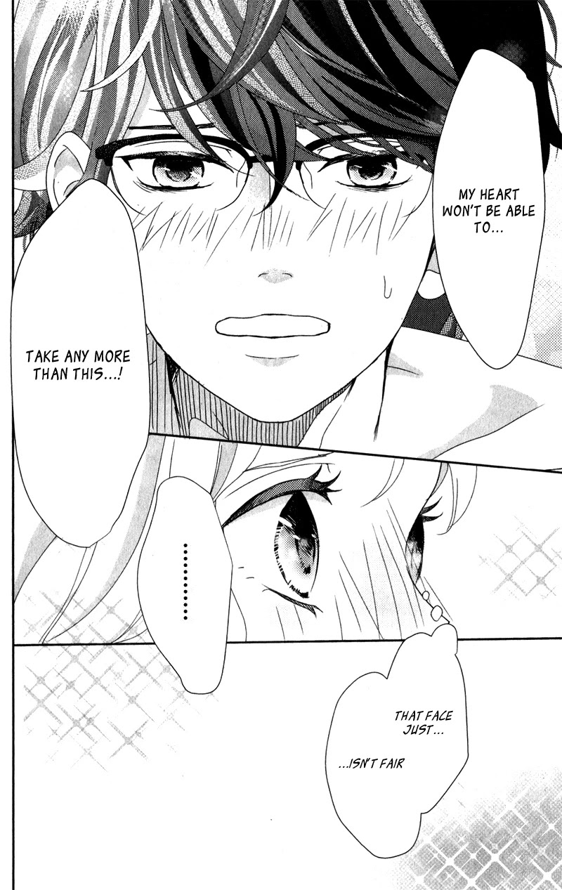 Anadorenai Ne Kitami-kun Chapter 7 page 45 - Chapter 7