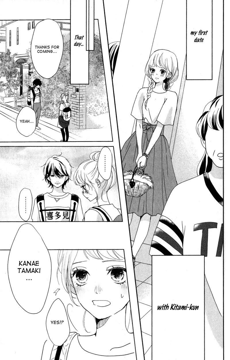 Anadorenai Ne Kitami-kun Chapter 7 page 8 - Chapter 7