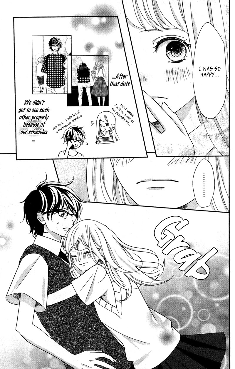 Anadorenai Ne Kitami-kun Chapter 8 page 12 - Chapter 8 [END]