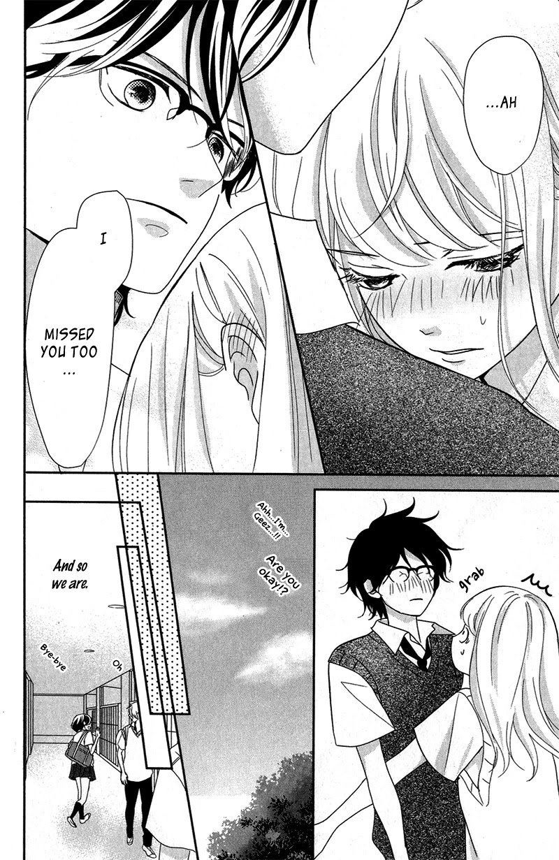 Anadorenai Ne Kitami-kun Chapter 8 page 13 - Chapter 8 [END]