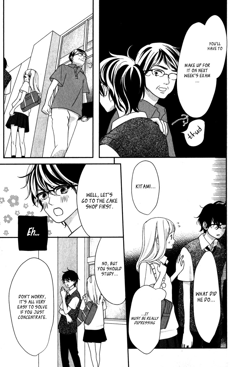Anadorenai Ne Kitami-kun Chapter 8 page 16 - Chapter 8 [END]
