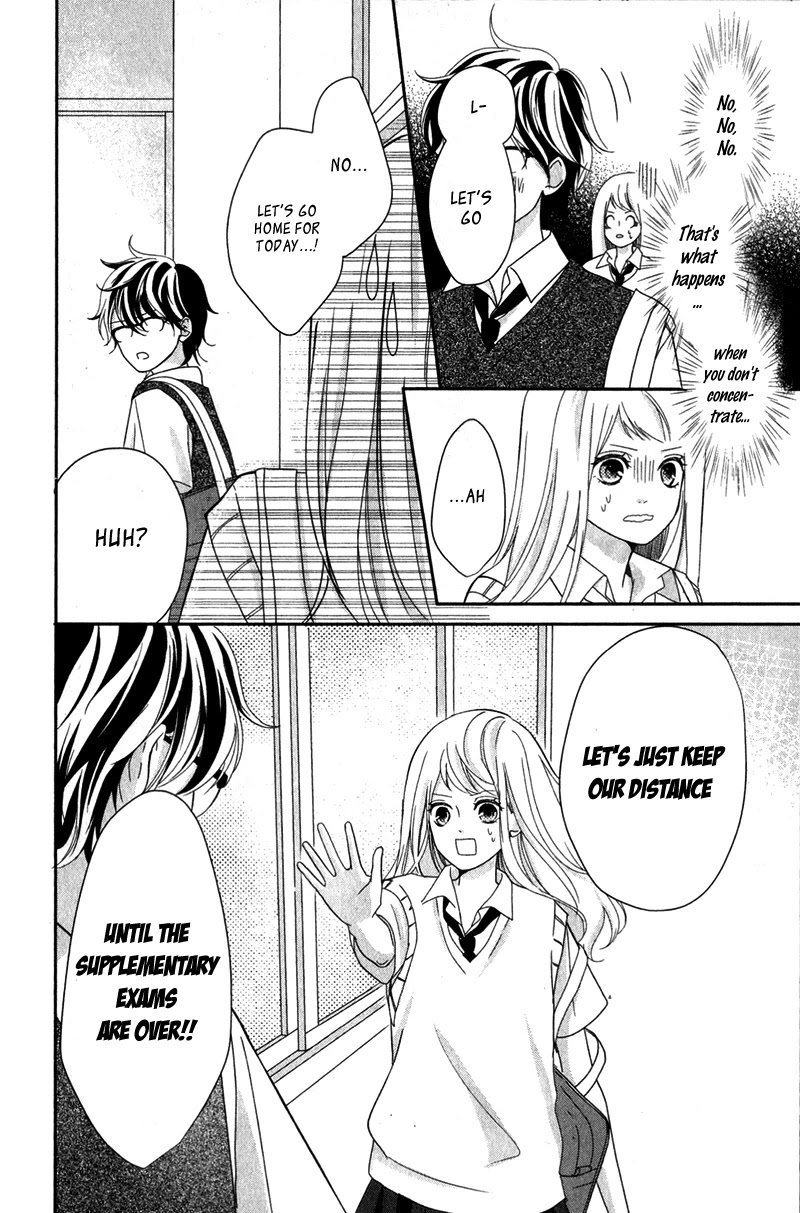 Anadorenai Ne Kitami-kun Chapter 8 page 17 - Chapter 8 [END]