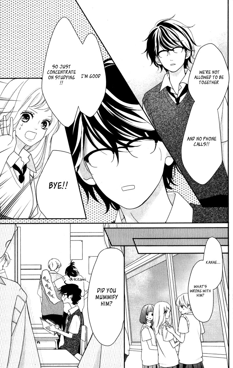 Anadorenai Ne Kitami-kun Chapter 8 page 18 - Chapter 8 [END]