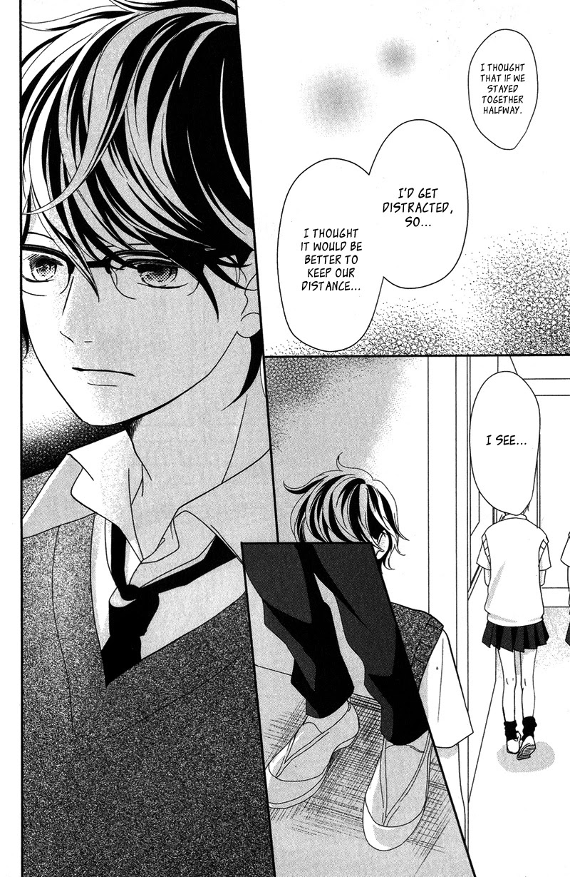 Anadorenai Ne Kitami-kun Chapter 8 page 21 - Chapter 8 [END]