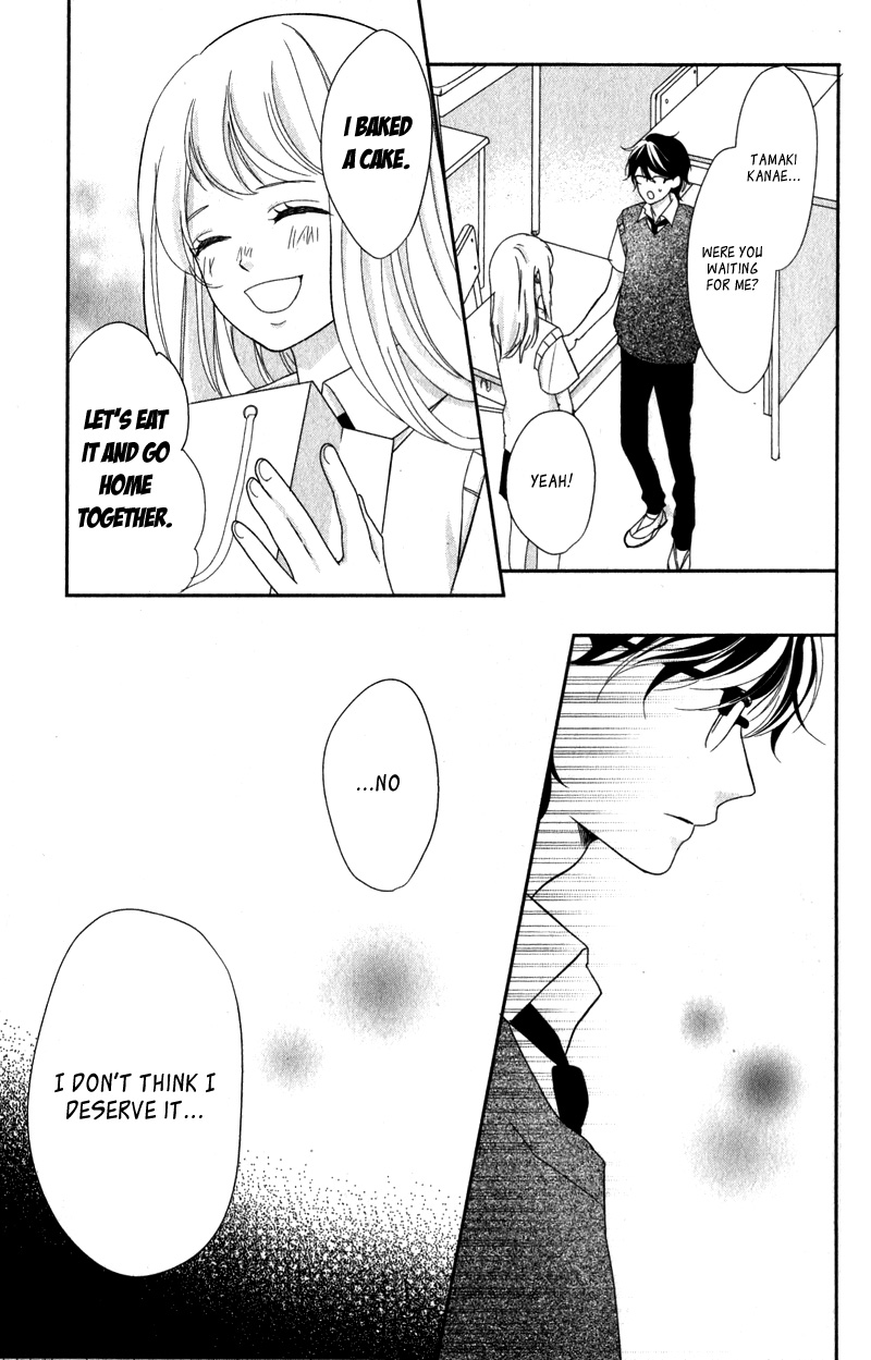 Anadorenai Ne Kitami-kun Chapter 8 page 24 - Chapter 8 [END]