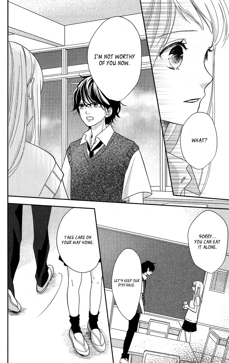 Anadorenai Ne Kitami-kun Chapter 8 page 25 - Chapter 8 [END]