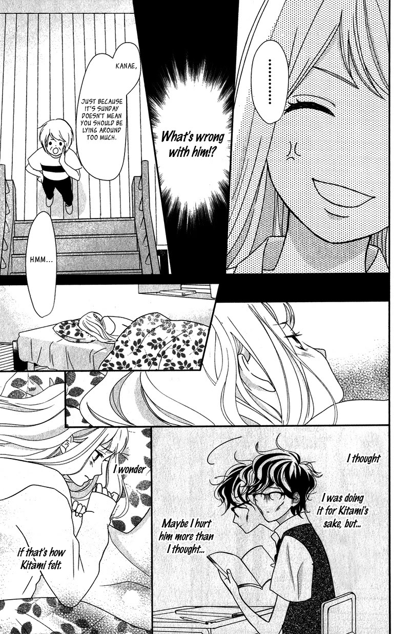 Anadorenai Ne Kitami-kun Chapter 8 page 28 - Chapter 8 [END]