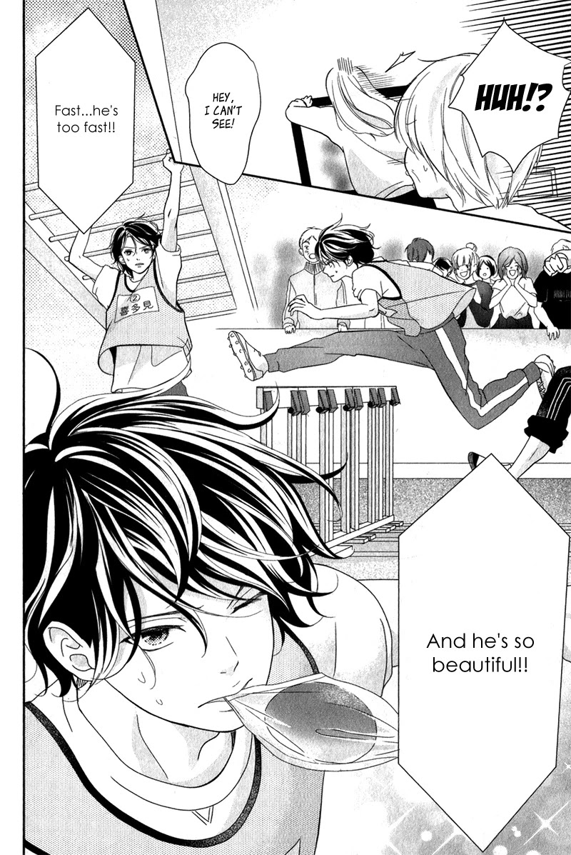 Anadorenai Ne Kitami-kun Chapter 8 page 31 - Chapter 8 [END]