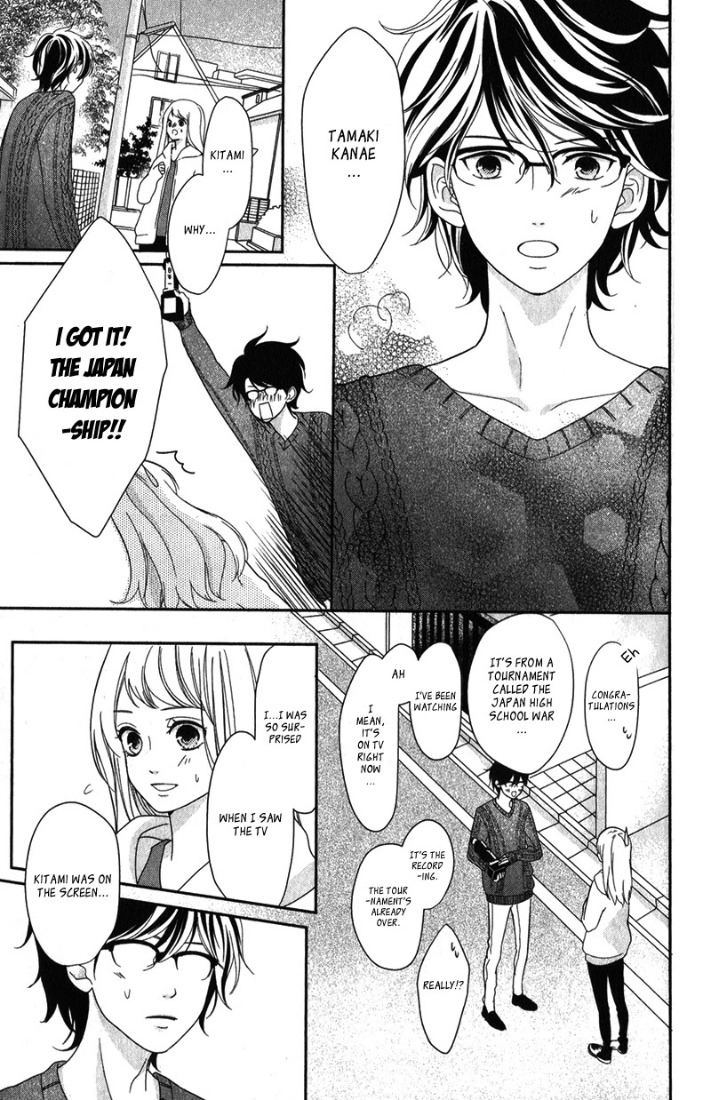 Anadorenai Ne Kitami-kun Chapter 8 page 36 - Chapter 8 [END]