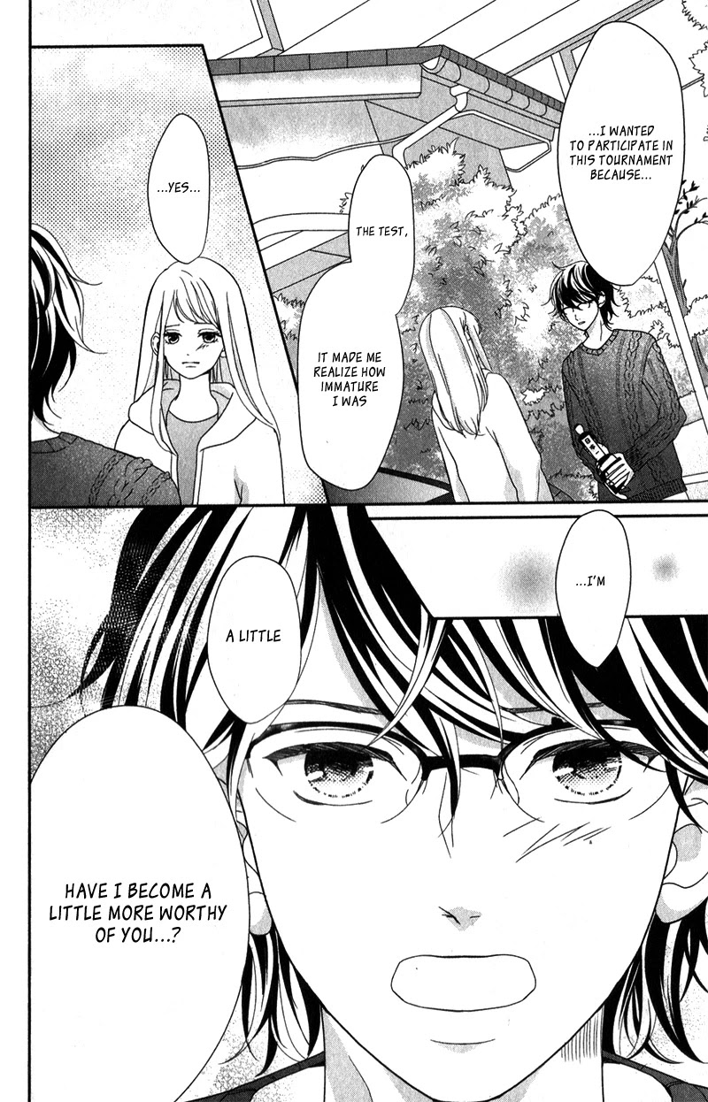 Anadorenai Ne Kitami-kun Chapter 8 page 37 - Chapter 8 [END]