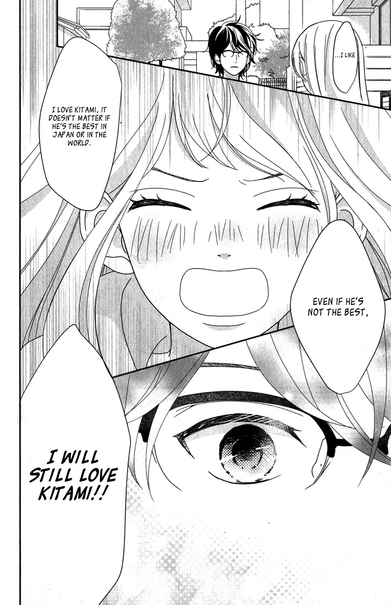 Anadorenai Ne Kitami-kun Chapter 8 page 39 - Chapter 8 [END]