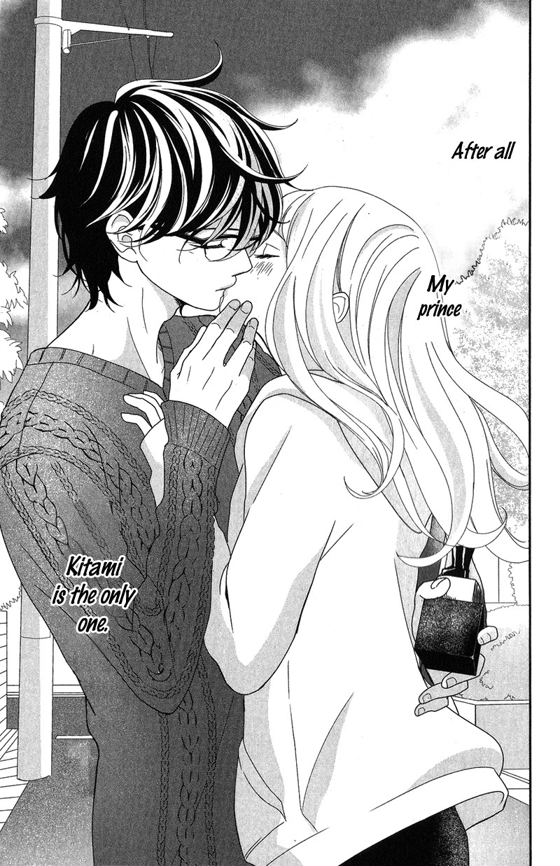 Anadorenai Ne Kitami-kun Chapter 8 page 42 - Chapter 8 [END]