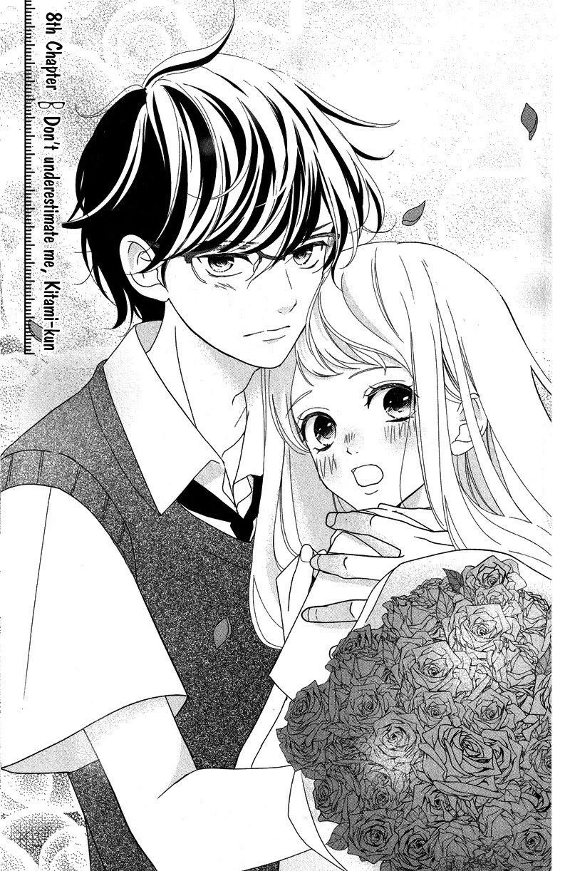 Anadorenai Ne Kitami-kun Chapter 8 page 5 - Chapter 8 [END]