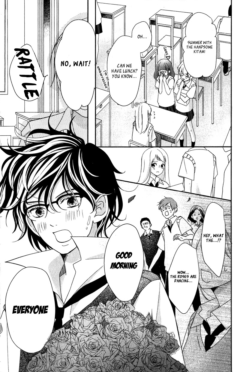 Anadorenai Ne Kitami-kun Chapter 8 page 8 - Chapter 8 [END]