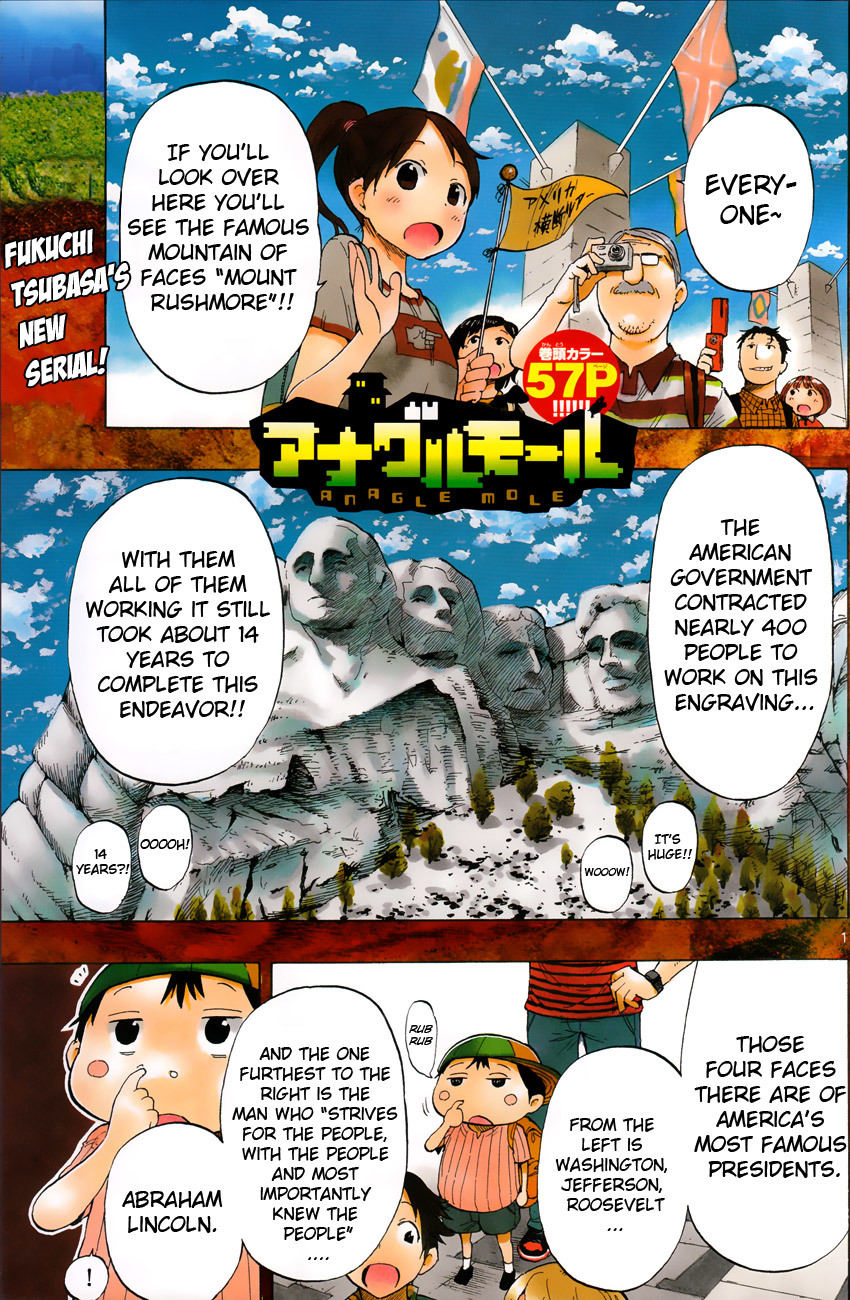 Anagle Mole Chapter 1 page 4 - Chapter 1