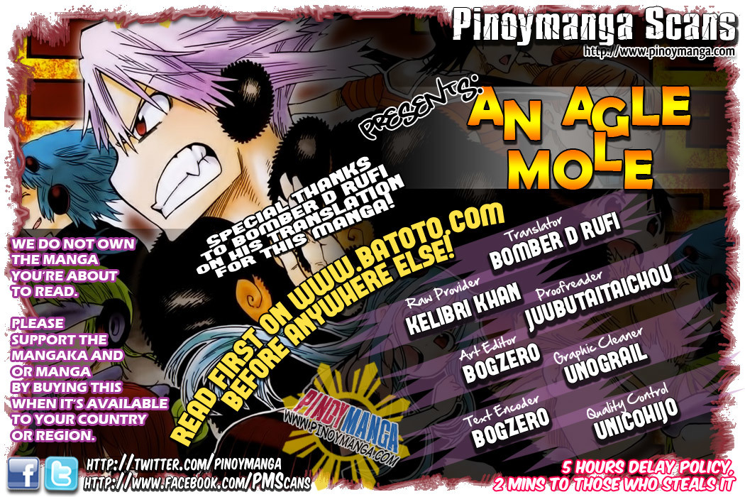 Anagle Mole Chapter 17 page 1 - Chapter 17
