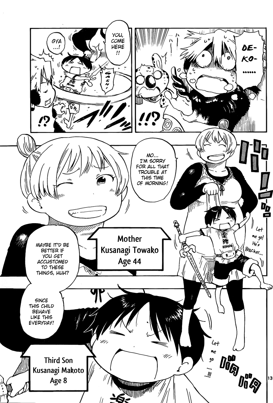 Anagle Mole Chapter 2 page 13 - Chapter 2