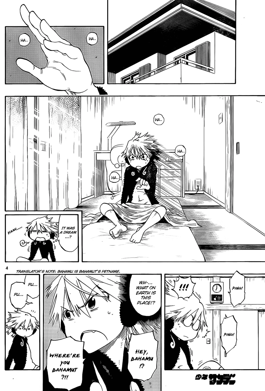 Anagle Mole Chapter 2 page 4 - Chapter 2