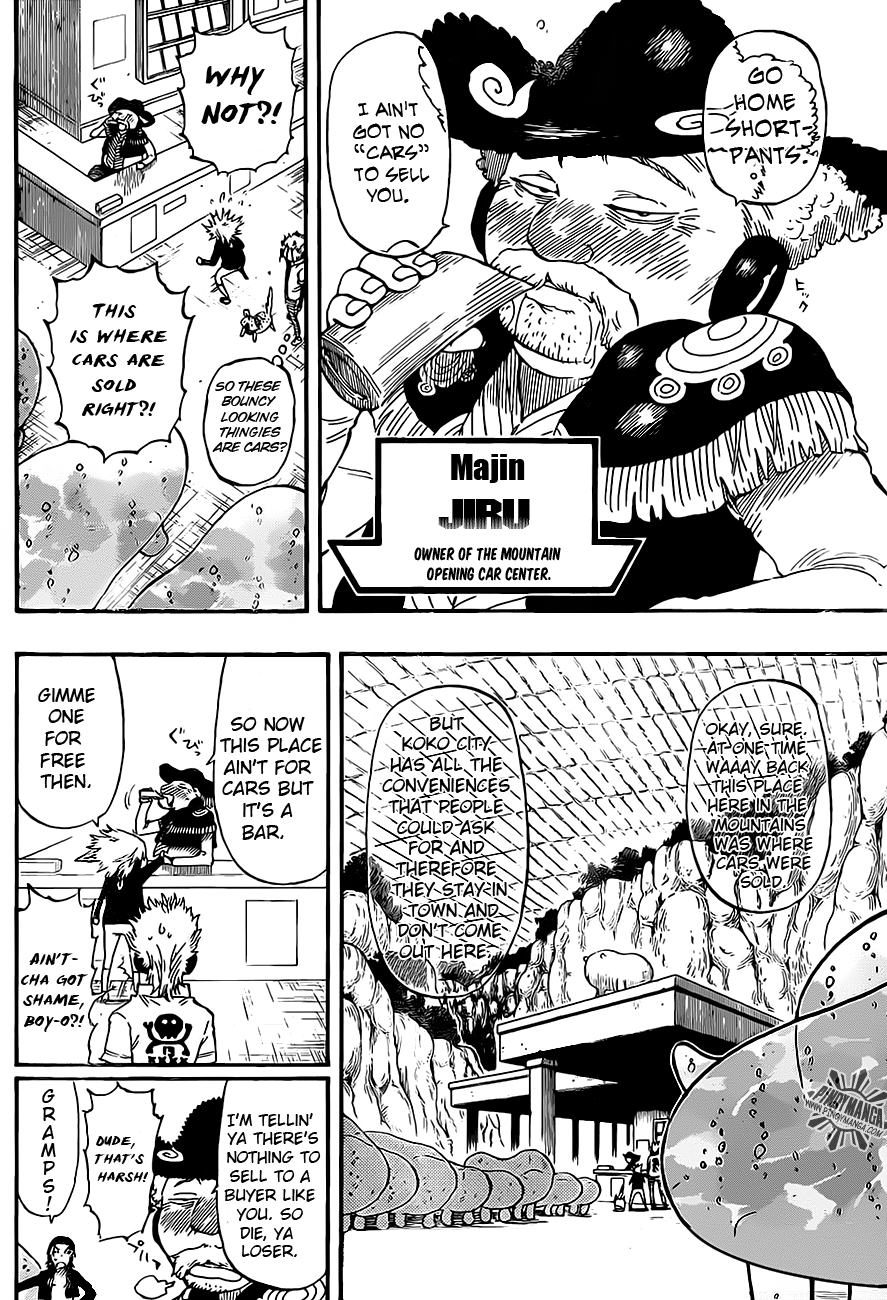 Anagle Mole Chapter 20 page 3 - Chapter 20