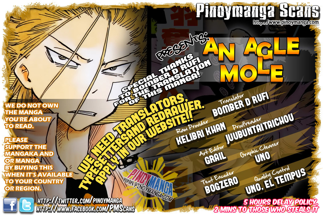 Anagle Mole Chapter 21 page 1 - Chapter 21