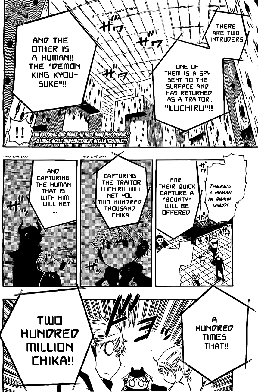 Anagle Mole Chapter 21 page 3 - Chapter 21