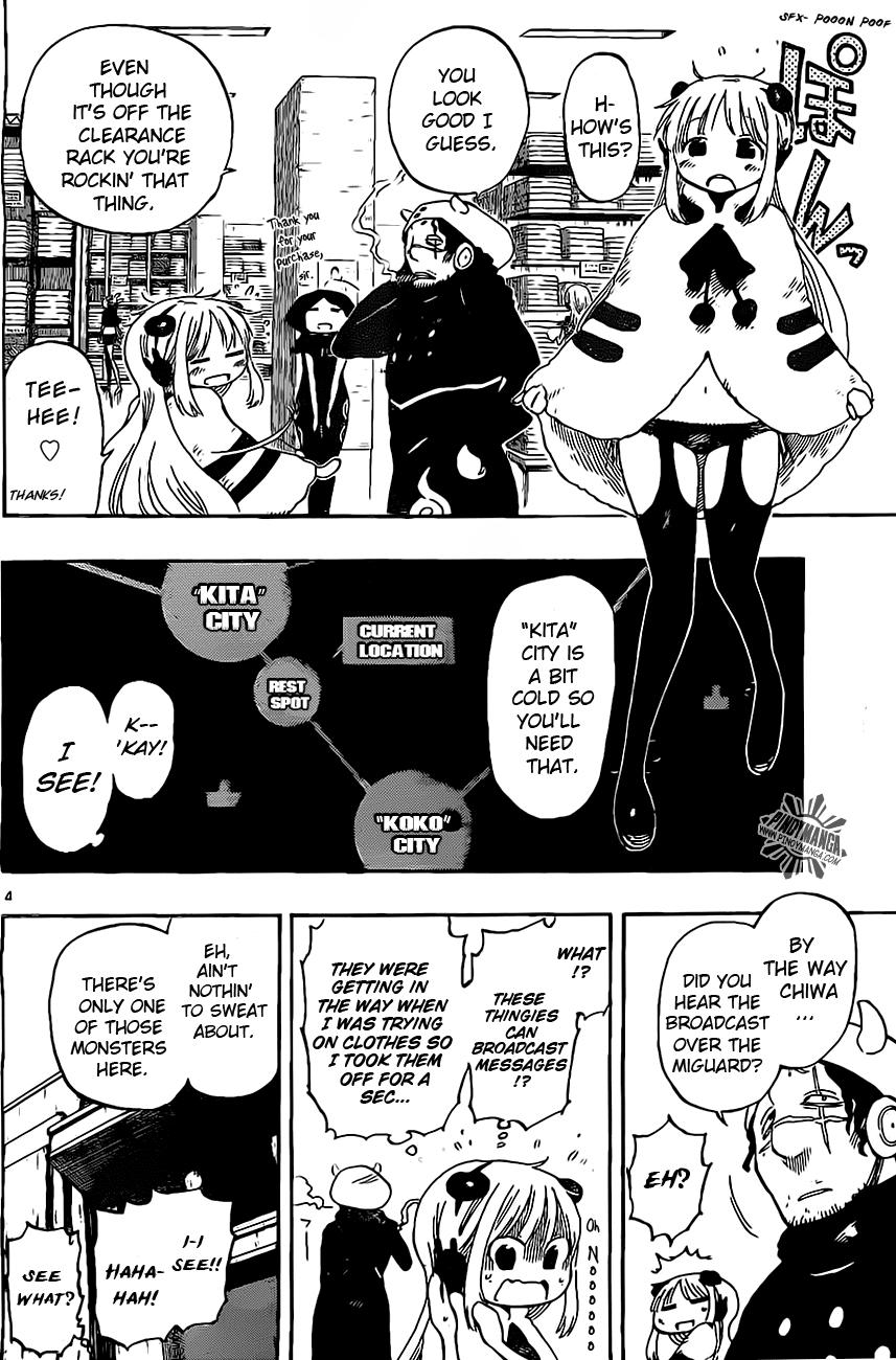 Anagle Mole Chapter 21 page 5 - Chapter 21