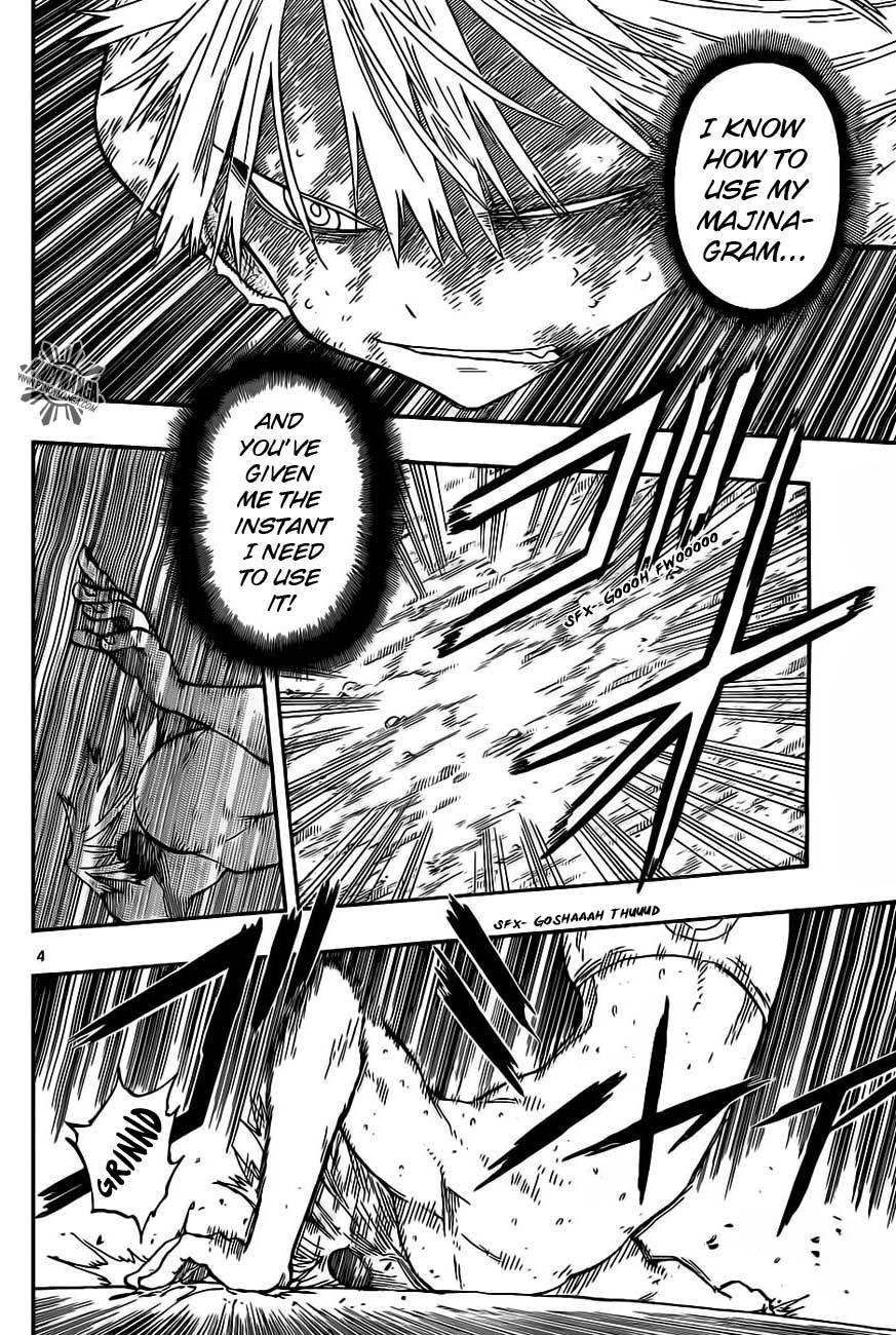 Anagle Mole Chapter 23 page 15 - Chapter 23