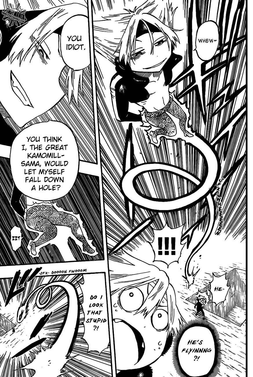 Anagle Mole Chapter 23 page 3 - Chapter 23