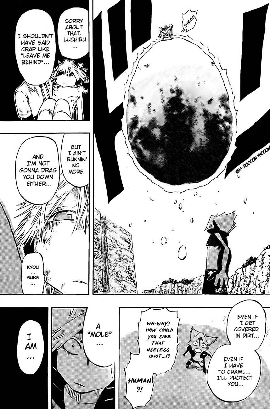 Anagle Mole Chapter 24 page 15 - Chapter 24