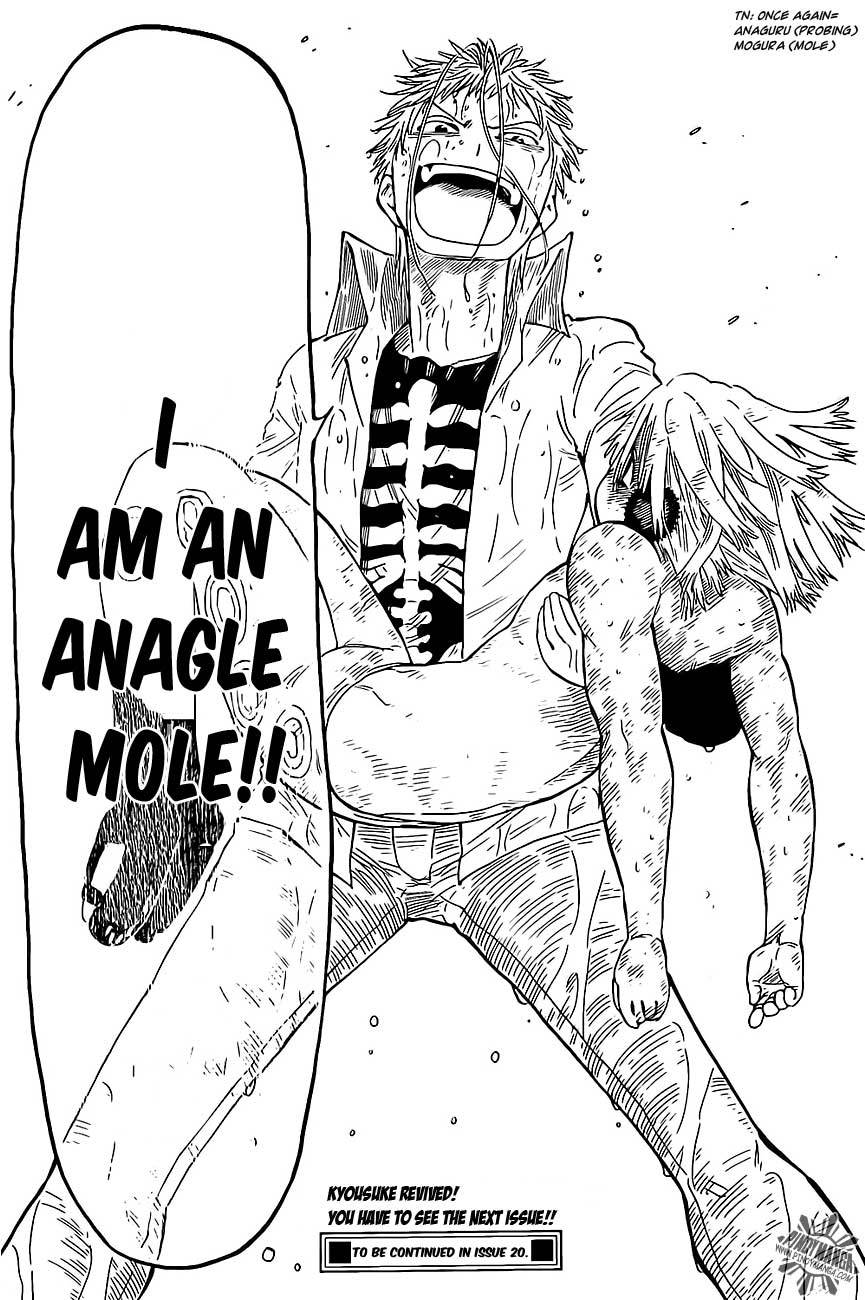 Anagle Mole Chapter 24 page 16 - Chapter 24