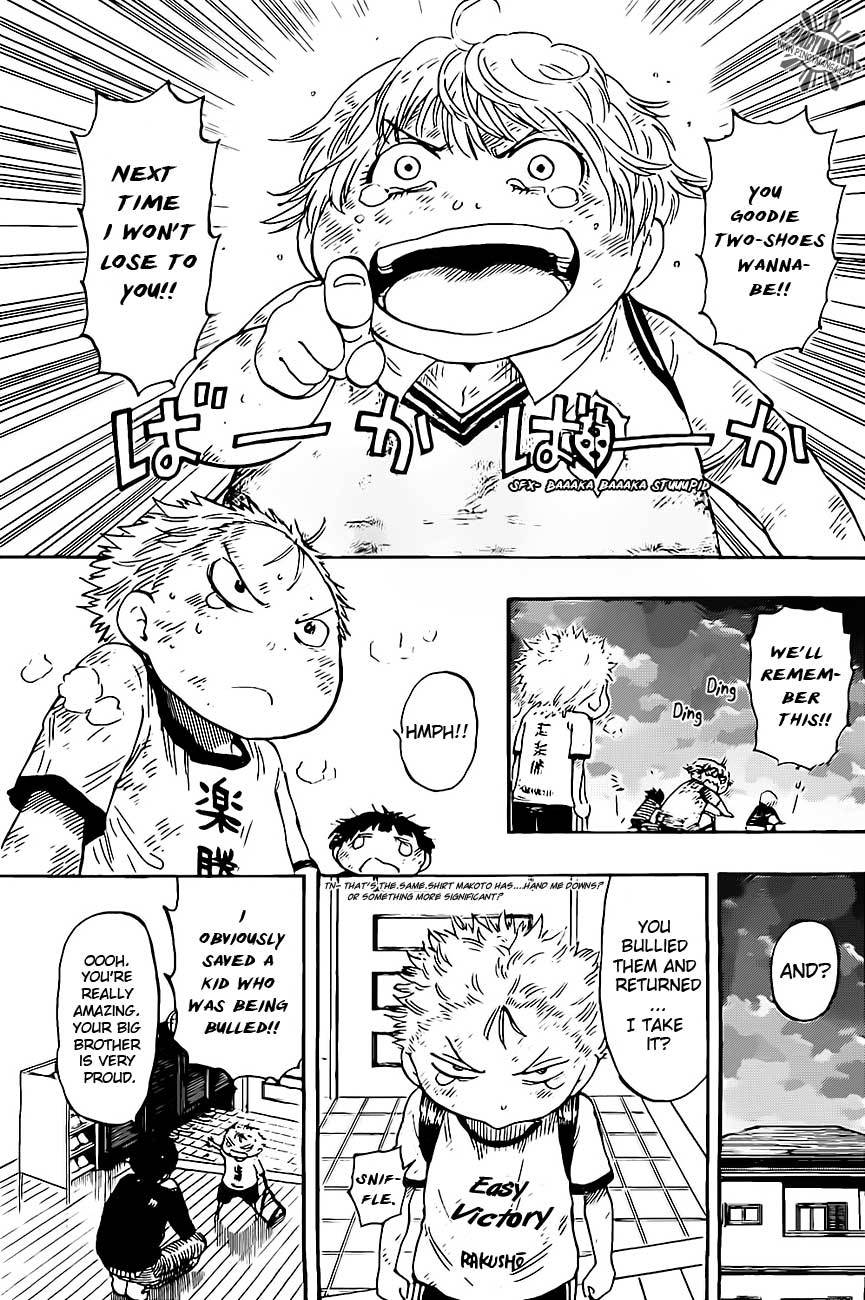 Anagle Mole Chapter 24 page 4 - Chapter 24