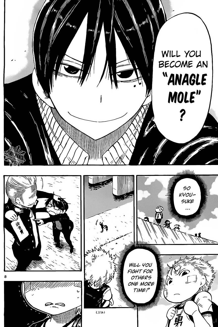 Anagle Mole Chapter 24 page 7 - Chapter 24