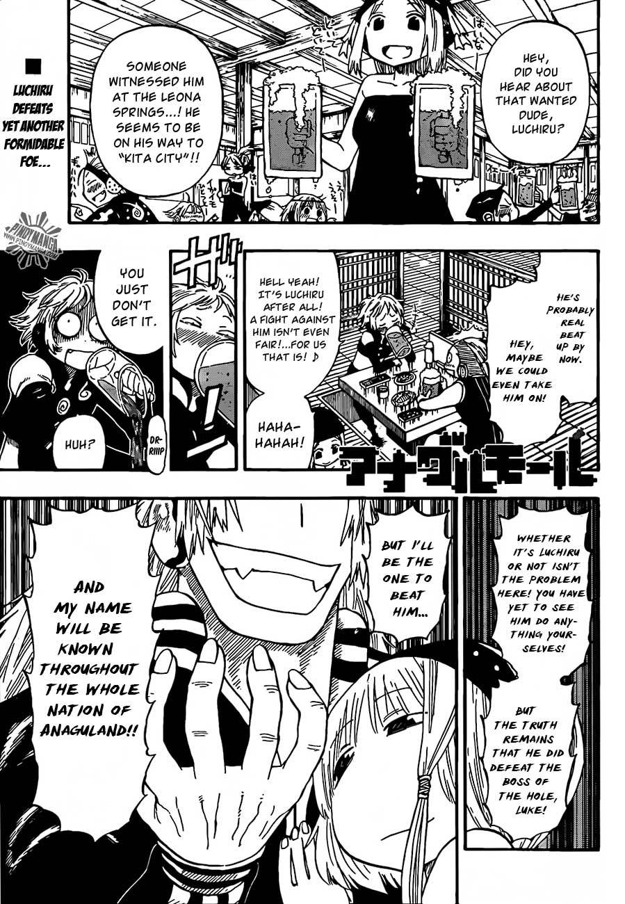Anagle Mole Chapter 27 page 1 - Chapter 27