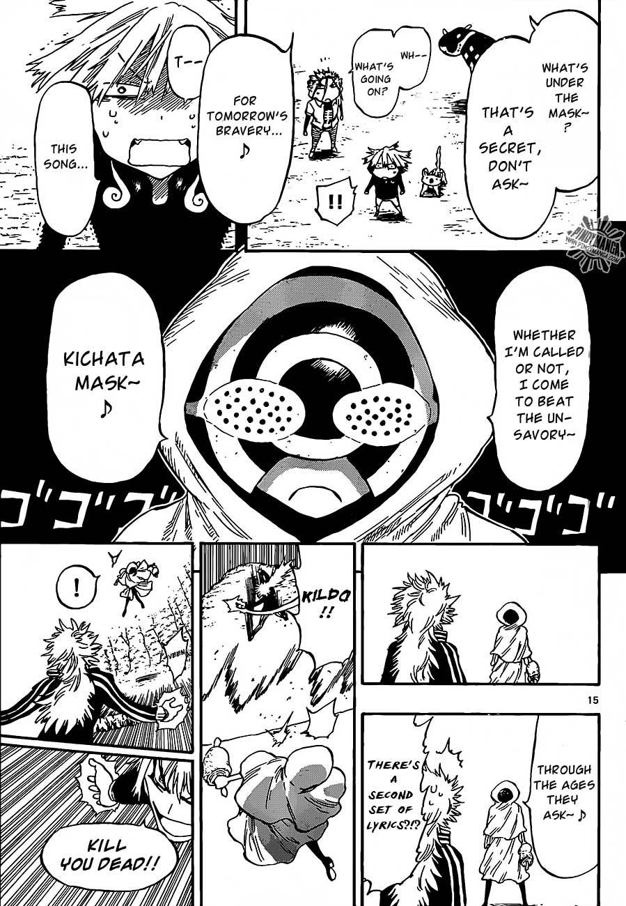 Anagle Mole Chapter 27 page 15 - Chapter 27