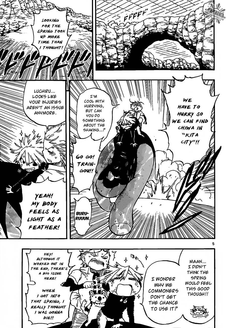 Anagle Mole Chapter 27 page 5 - Chapter 27