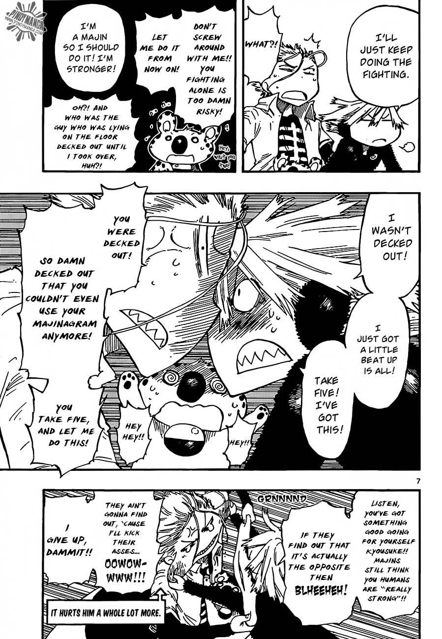 Anagle Mole Chapter 27 page 7 - Chapter 27
