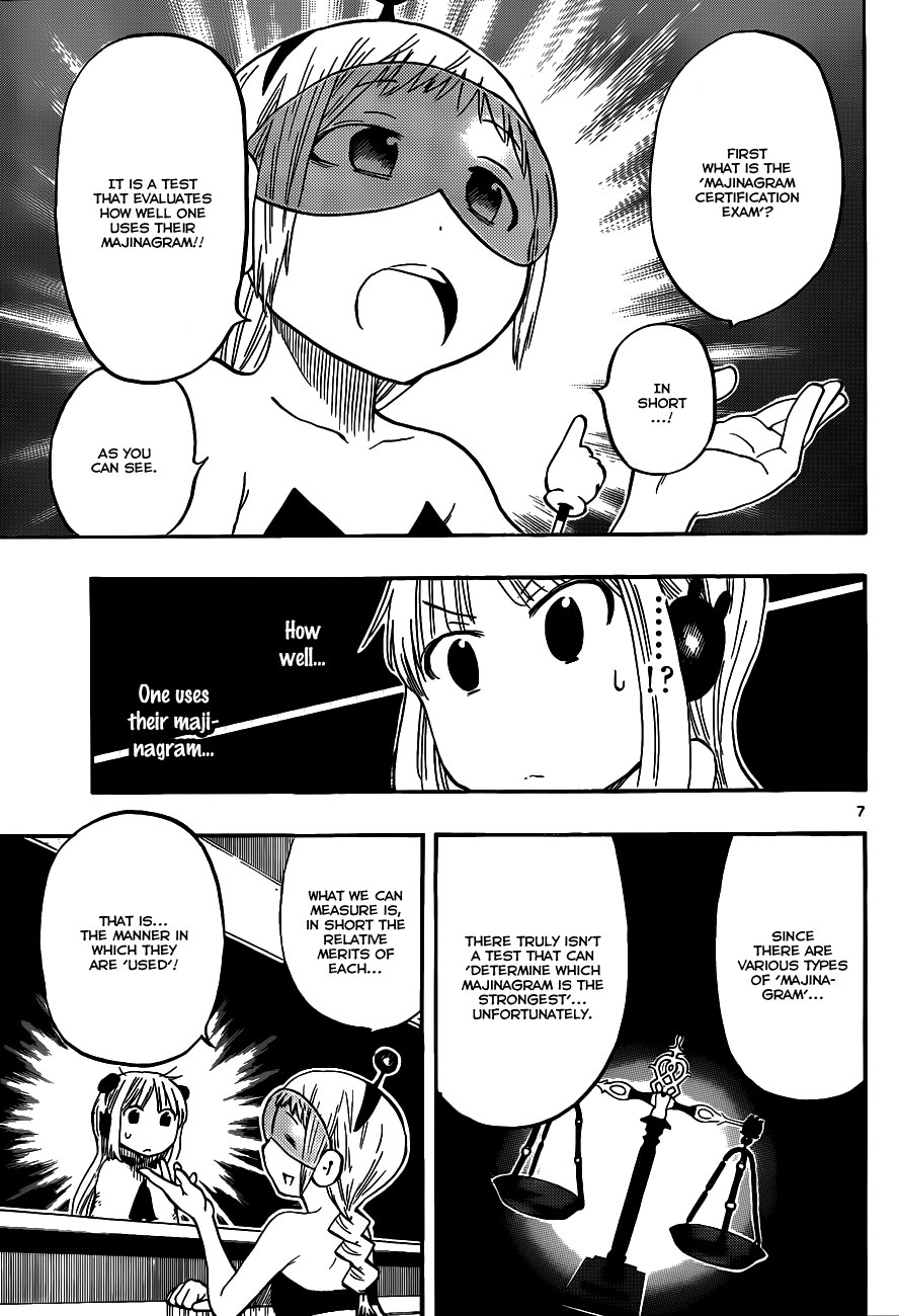 Anagle Mole Chapter 30 page 7 - Chapter 30