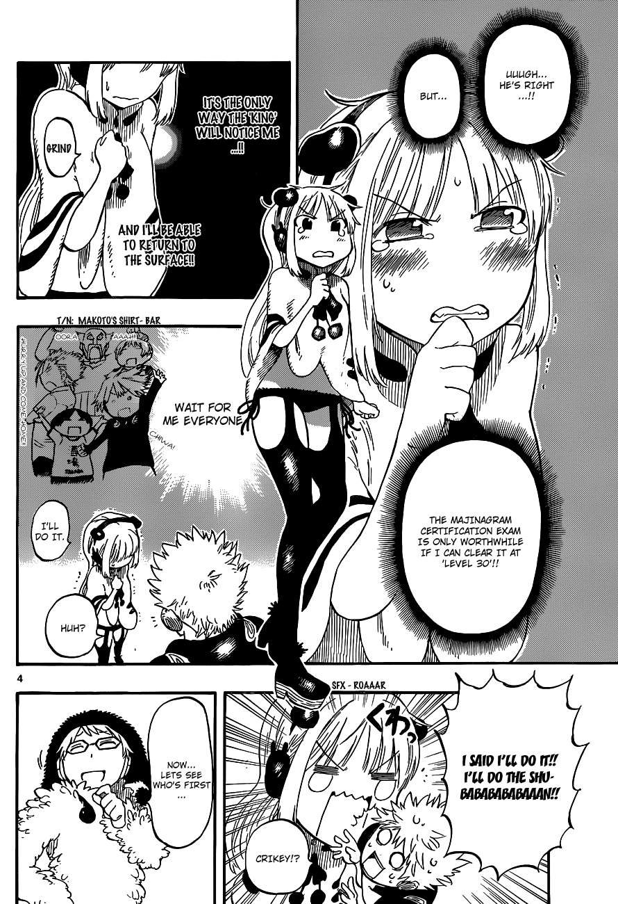 Anagle Mole Chapter 31 page 4 - Chapter 31