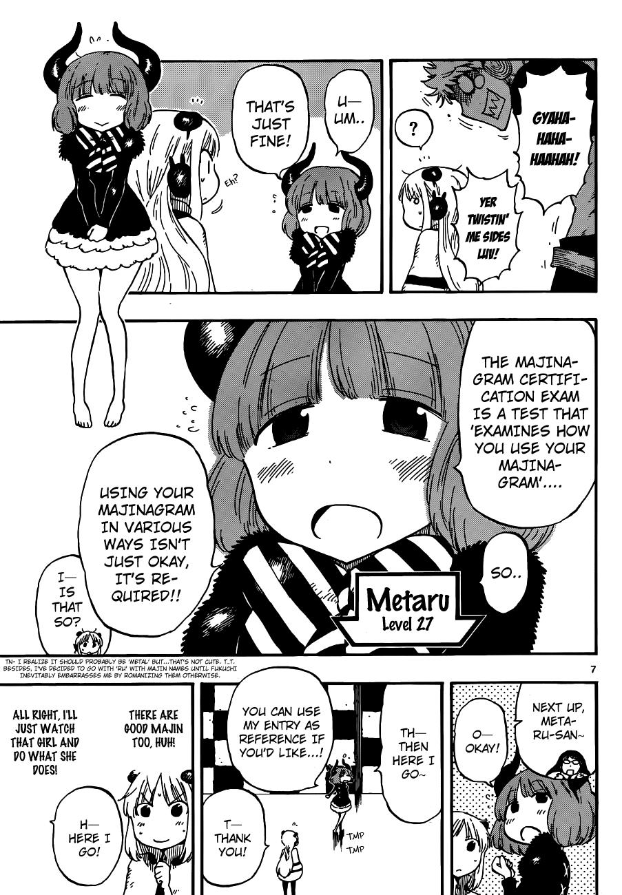 Anagle Mole Chapter 31 page 7 - Chapter 31